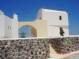 Santorini holiday villa in Pharos - Santorini self catering family villa