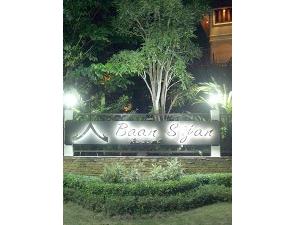 Koh Samui villa owner direct