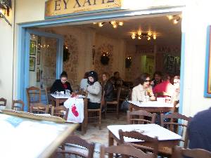 Many Great Greek Restaurants!