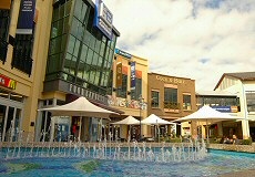 Botany Town center