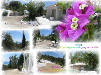 Entrance - private road